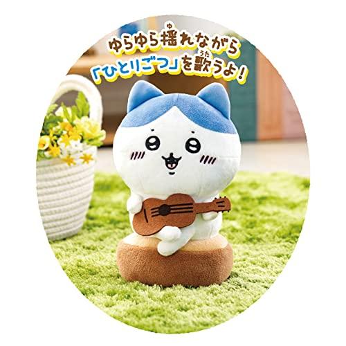 Joy Palette (JOYPALETTE) Chiikawa Hachiwari Acoustic Performance