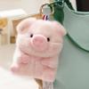 Hamster Plush Rabbit Doll Pendant Elephant Pig Rabbit Doll Plush Keyring  Schoolbag Ornaments