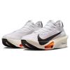 Nike Air Zoom Alphafly NEXT% 3 Prototype Joggesko for menn Hvit Svart Phantom FD8356-100
