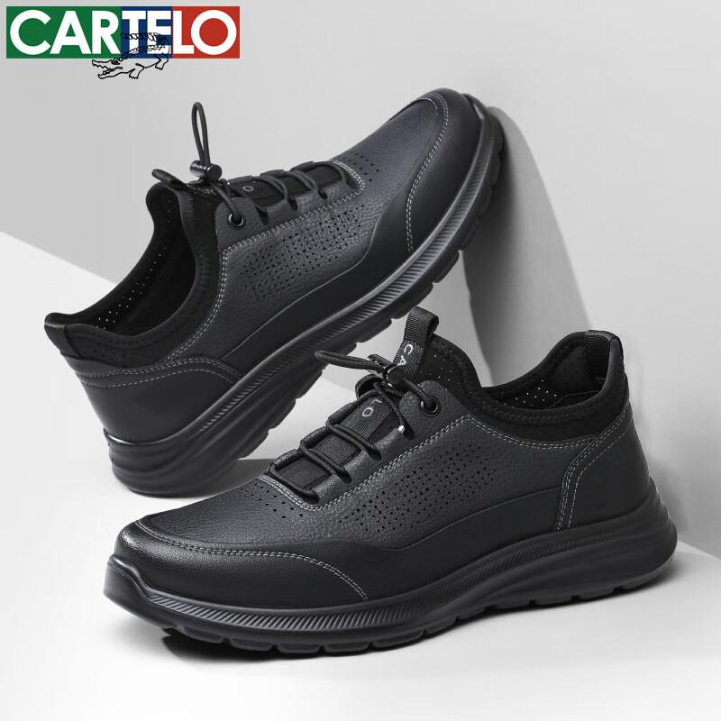 CARTELO Men's Leather Shoes, Summer Cowhide Breathable Men's Sandals, Soft-Soled Sports Casual Shoes, 5207 Black, Size 45