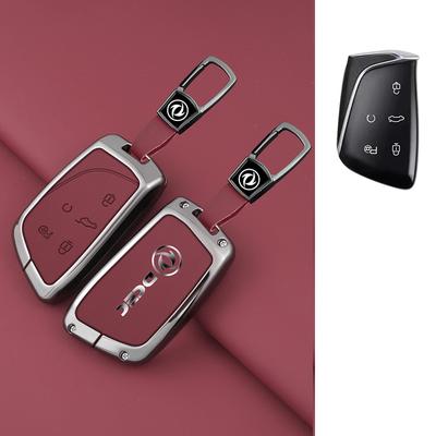 Zinklegierung Leder Auto Schlüsselhülle Abdeckung Halter Schale Für Dongfeng Aeolus Schlüsselanhänger Keyless Schutz Schlüsselanhänger Zubehör