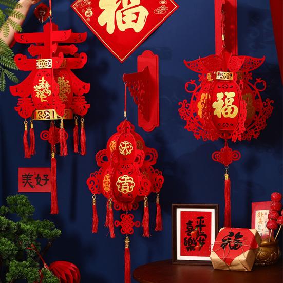 Jahr des Pferdes Laterne Traditionelle Chinesische Neujahrsdekoration mit Fu-Zeichen Beflockter Stoff Wasserdicht Hängender Schmuck für Tür