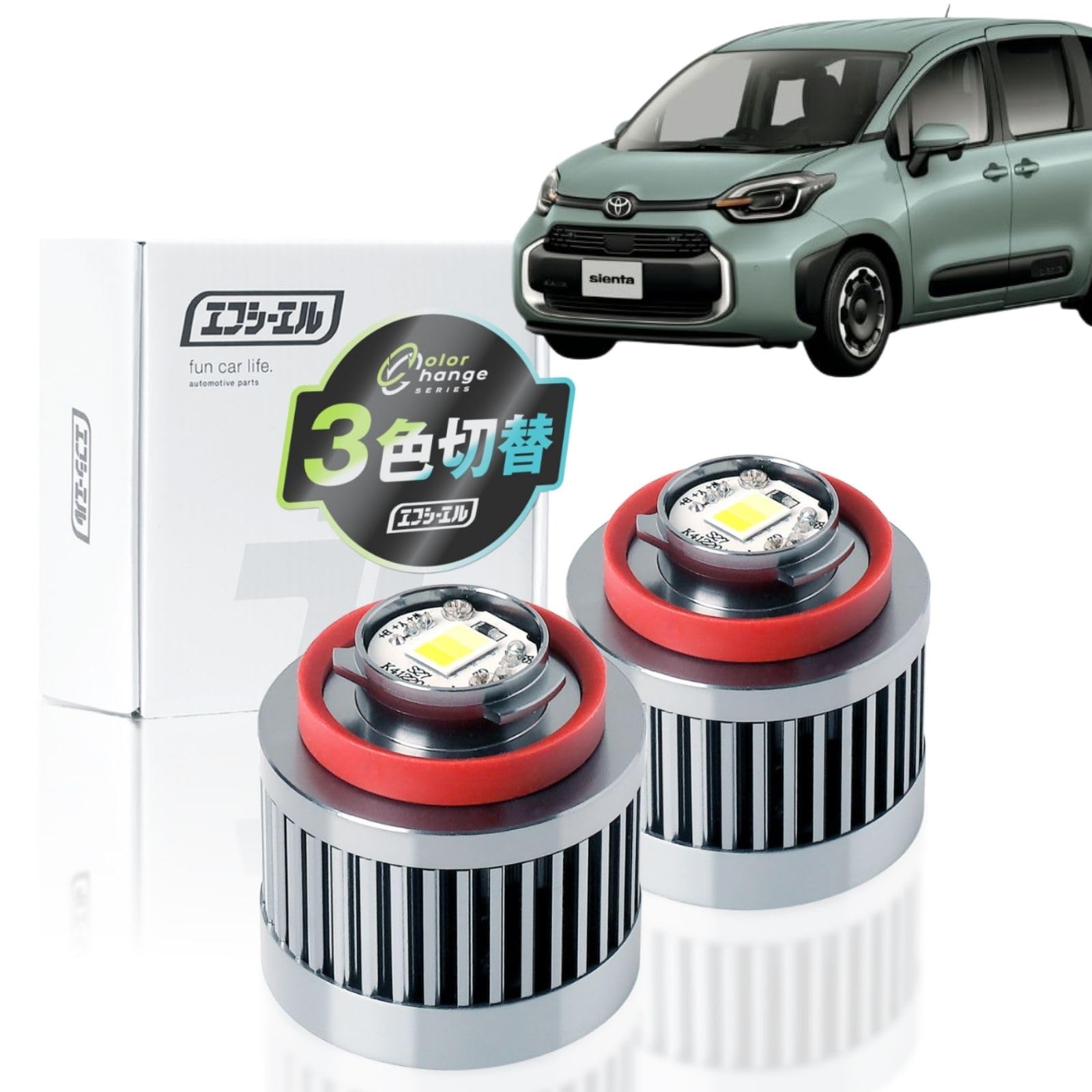 

fcl. Sienta mxp 0.4 oz (10 g) MXP Series L1B LED Fog Lamp, New синій