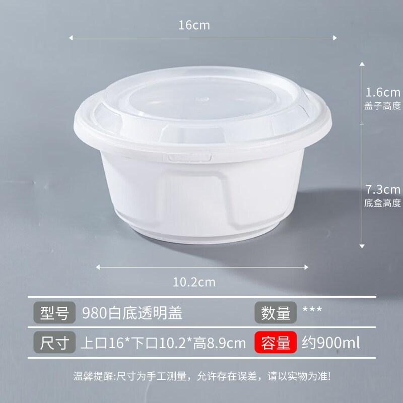 Qiwei Thickened Round Disposable Takeaway Meal Box with Lid