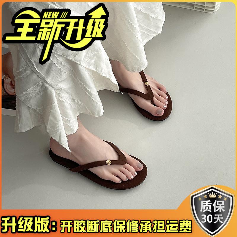 Soft bottom outer wear solid color sandals simple foot pinching summer new flat bottom non-slip holiday beach flip-flops female tide