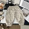 Summer Kids Casual Pants Simple Boys Grid Sweat Pants Korean Loose Thin Children Striped Letter Trousers