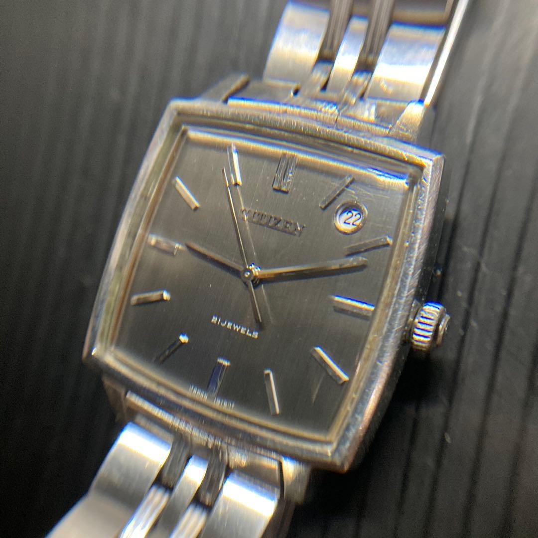 Citizen Autodata Compact Automatic Winding