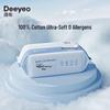 DeYou Baby Pure Cotton Soft Tissues