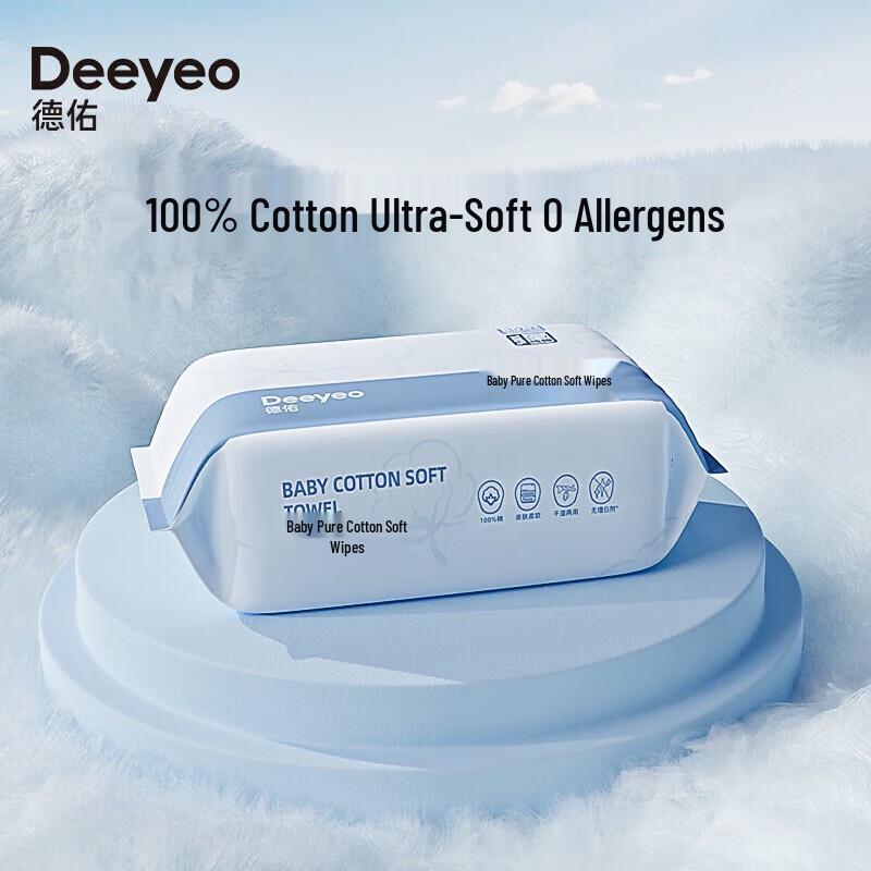 DeYou Baby Pure Cotton Soft Tissues