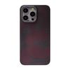 Carbon Fiber Shockproof Luxury Phone Case for 13Pro 13Pro Max Slim Lightweight Soft Cover Magnetic Ring Holder Custom