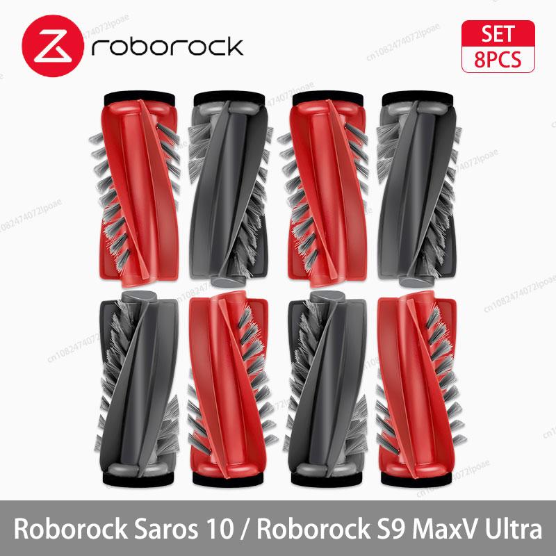 Roborock Saros 10 / S9 MaxV Ultra Robot Vacuum Accessorie Main Side Brushe Mop Cloth HEPA Filter Dust Bag Spare Parts