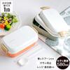 Asvel Lantus Lunch Wide X Deep X Includes Spoon and Chopsticks CS-T580 Box, 580ml, Green, 19.2cm 10.8cm 6.8cm High,