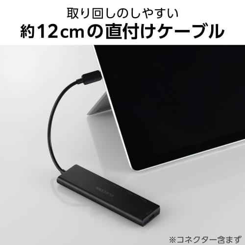 ELECOM USB Hub 6-in-1 USB-C Connection USB-A X 5 (USB3.2 Gen2 X 3, USB2.0 X 2) USB-C- X 1 Black U3HC-H060BK