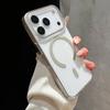 Telefon kapları – Smartphone Bumper Kılıflar