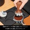 Liroyal Tamper Mat, Espresso Tamping Mat, Silicone, Heat-Resistant, Extra Thick, Non-Slip, Washable, Protects Tables and Holders, Espresso