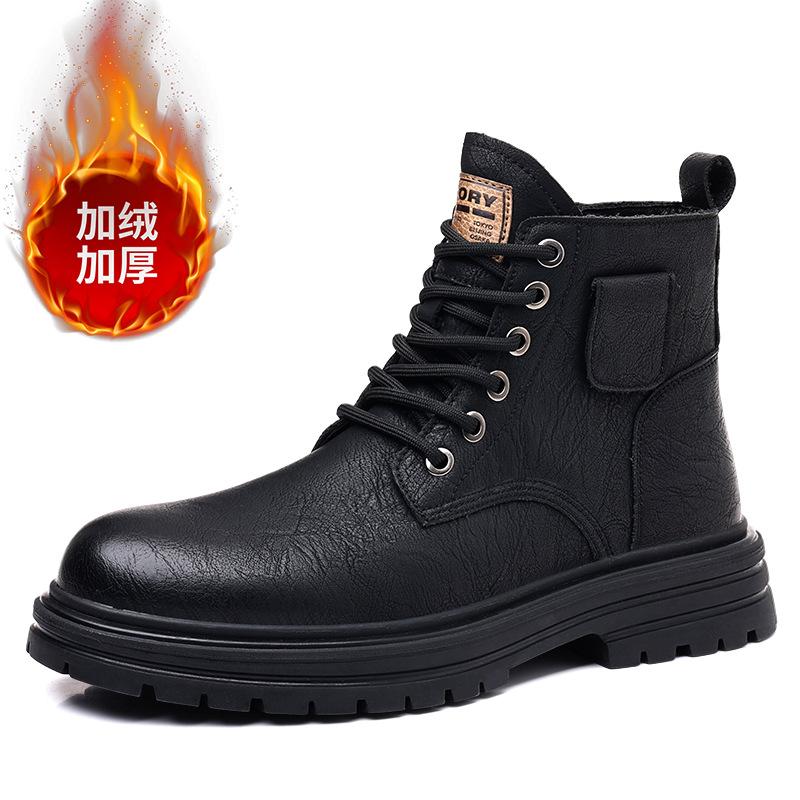 Retro men's warm men's leather shoes high-top tooling boots Martin boots men's autumn and winter velvet British style