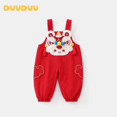 Unisex (bis 3 Jahre) – Overalls