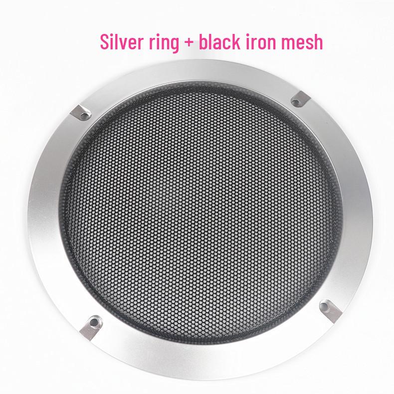 Car Subwoofer Decorative Speaker Grill Ring - Black, White, Gold, Silver