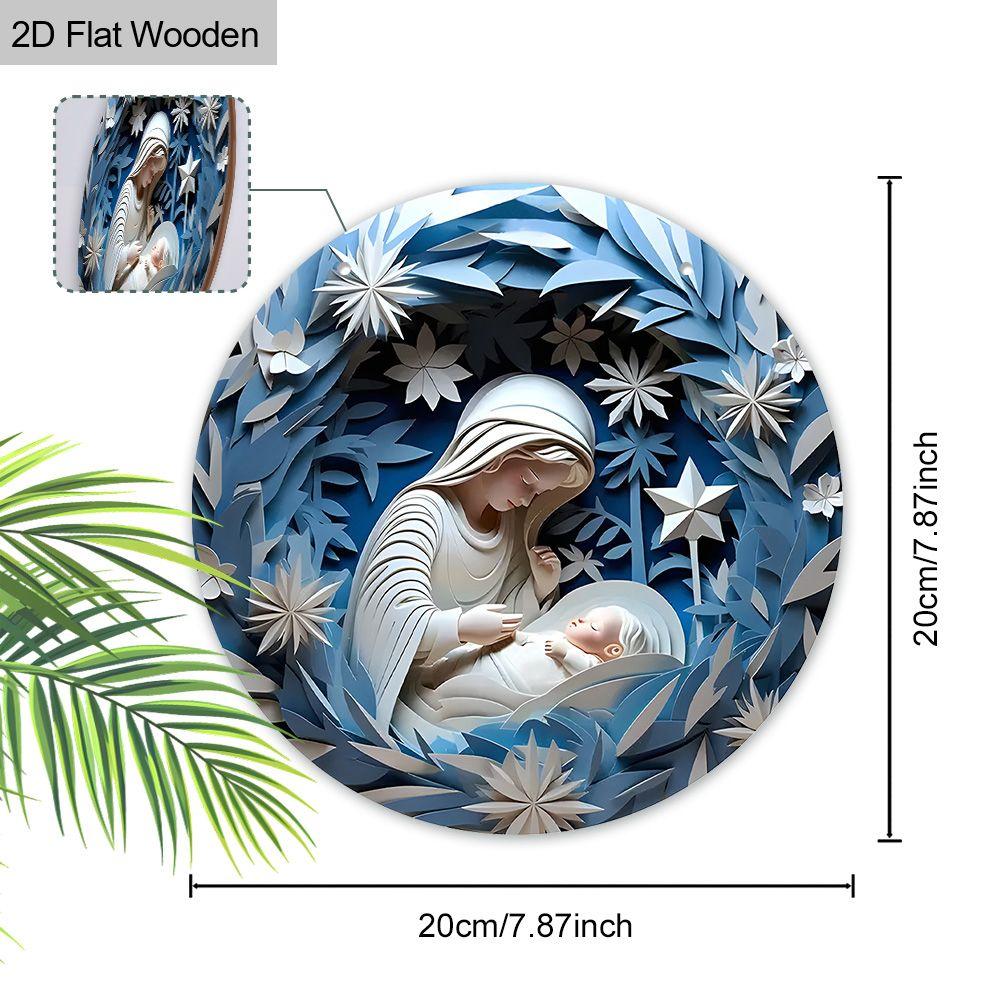 Holy Night Nativity Scene Pendant, Decoration of Home Walls or Doors, 2d Flat Wooden, Christmas Decoration, Gifts for Friends and Family