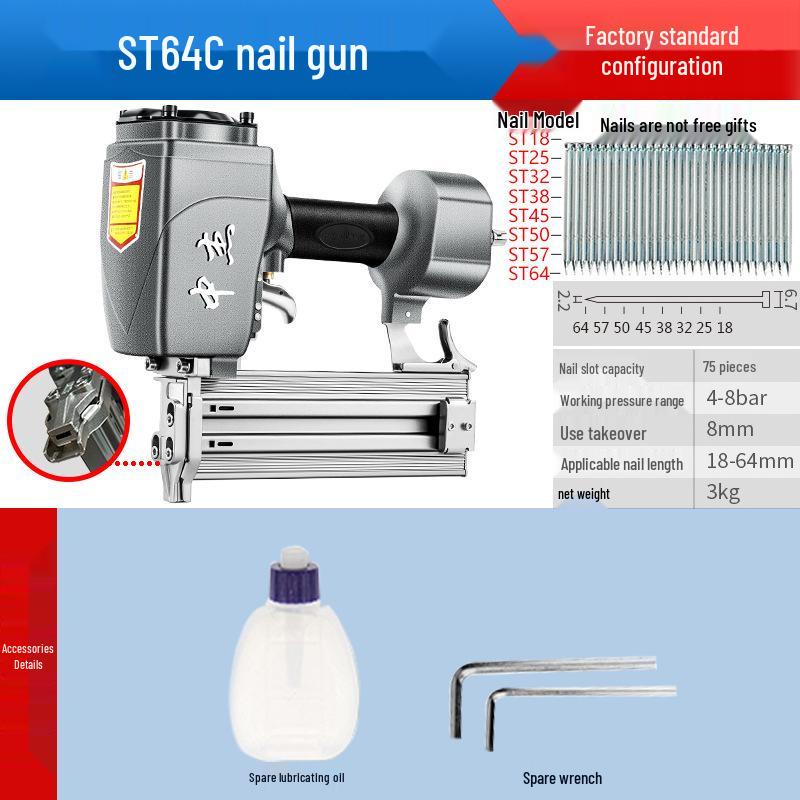 Zhongjie Pneumatic Brad Nailer - No Jam Woodworking Nail & Staple Gun