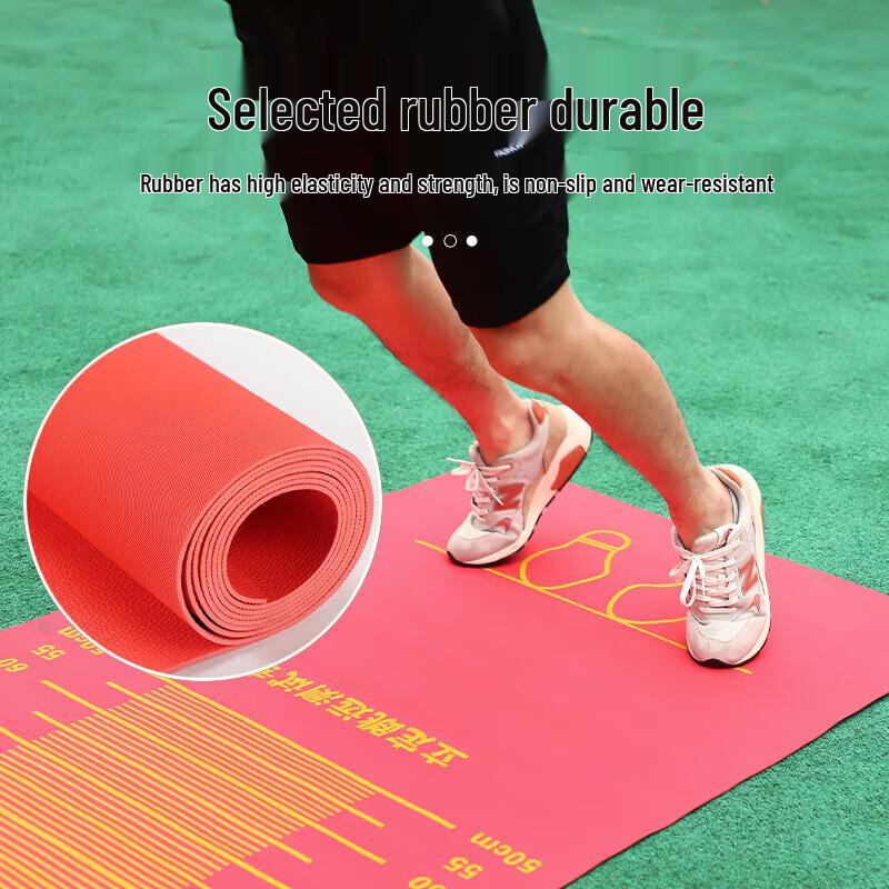 Congye Long Jump Mat