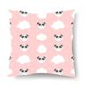 Simple Pattern Decorative Pillowcase Car Sofa Square Cushion Pillowcase