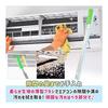 Cleaning Goods, Gap Brush, Cloth Cleaner, Just Scrub, Dust, Dirt, Soft Touch, Washable, Air Conditioner, Window Frame, 30 Pieces