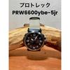 Used ProtrekPRW-6600YBE-5JR Solar Radio Clock G-Shock Wristwatch