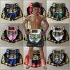 Short de Boxe - Traditionnel THAI - Noir et Rouge - Tailles Enfants et Adultes - 100% Satin Polyester