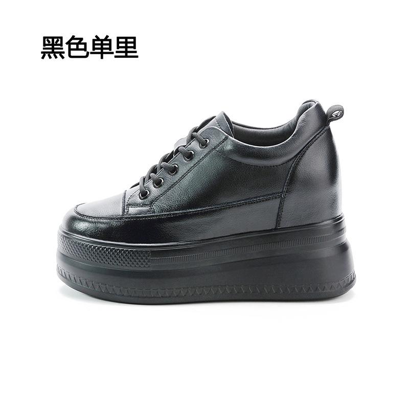 

Осенняя женская обувь новая модная на толстой подошве-маффин на шнуровке бархатная с внутренней танкеткой повседневная спортивная женская обувь одинарная обувь 34