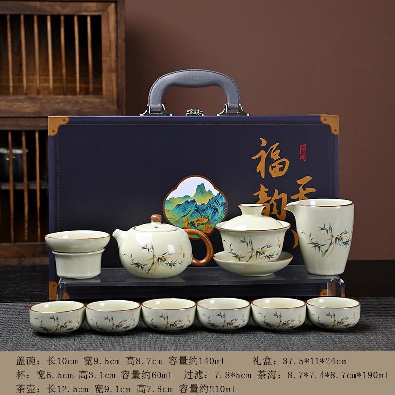 Fuzhu Ru Kiln Brewing Teapot Xishi Pot Tea Set Kung Fu Complete Set Ceramic Gift Box Company Gifts