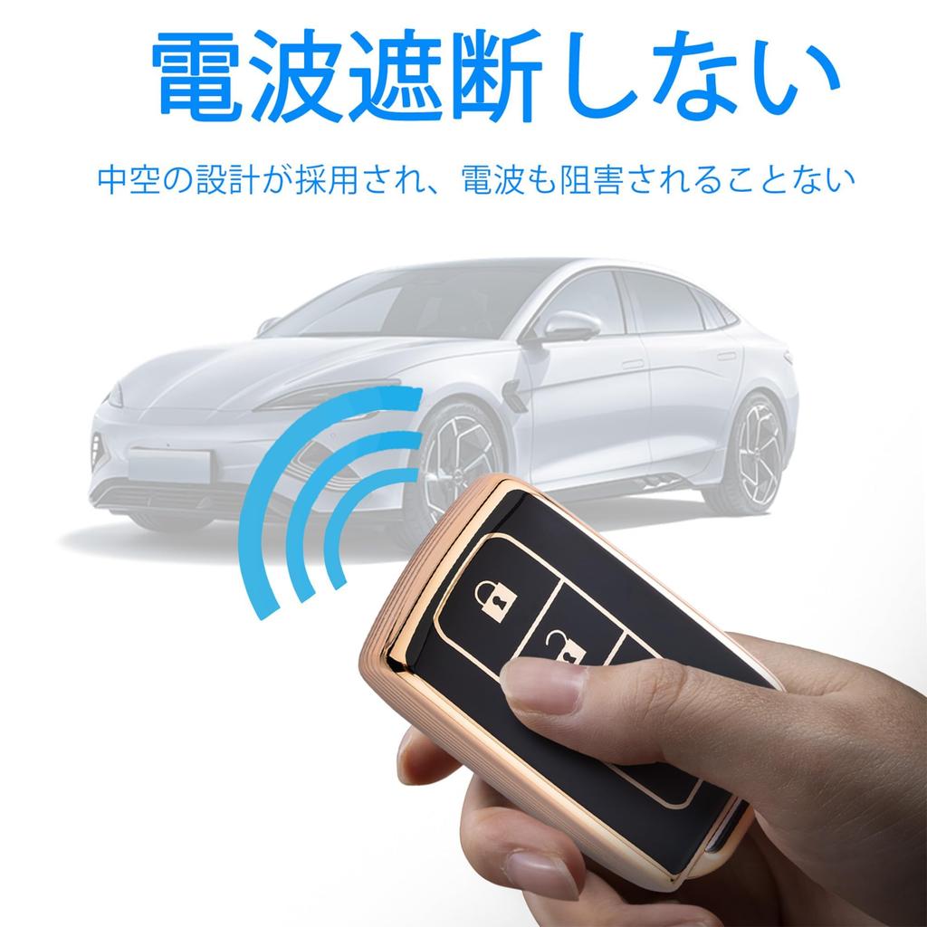 Toyota Daihatsu Schlüsselhülle Tanto Custom Smart Key Hülle Tanto Exe Move Custom Copen