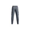 Under Armour Solid Color Elastic Waist Drawstring Cuffed Sports Pants Men Pants Gray 1378600-002