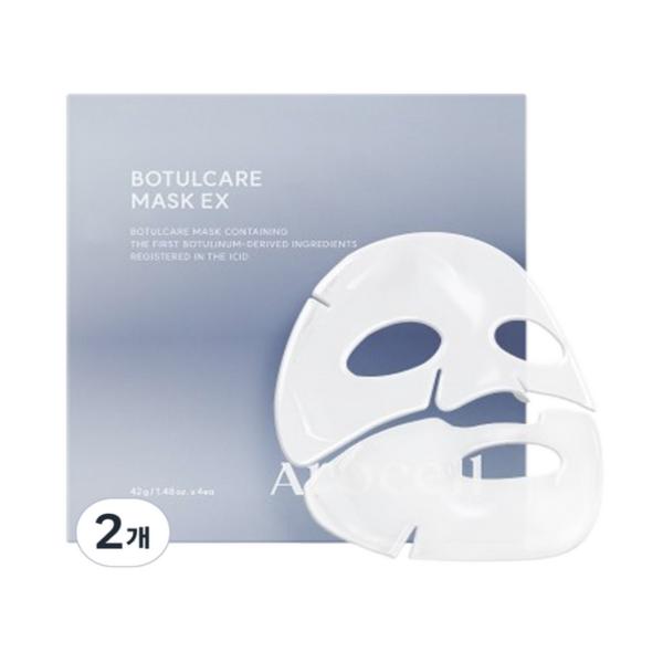 

Arocell Botulcare Collagen Mask EX Firming Hydrating Sheet Mask Set 8 Sheets (42g x 4 per Box, 2 Boxes)