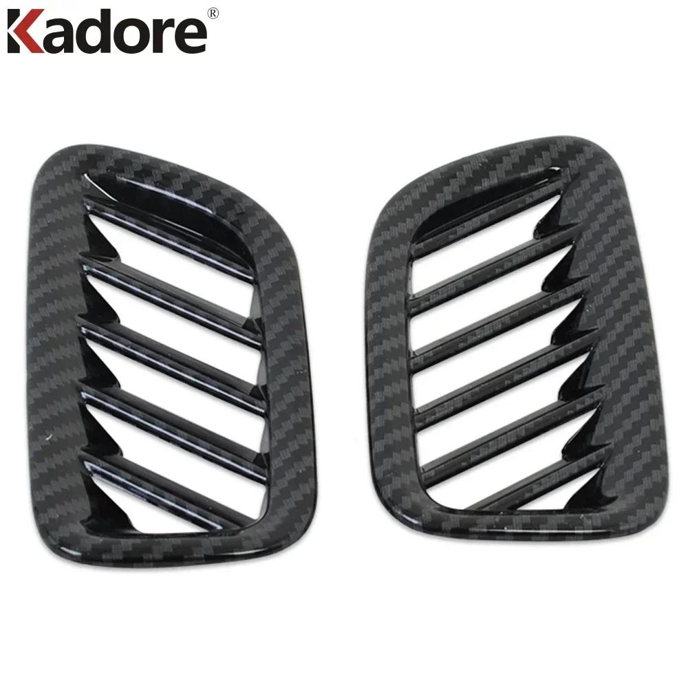 For Hyundai Palisade - 2024 Carbon Fiber Car Front Upper Air Condition Vent Outlet Cover Trim Interior Accessories