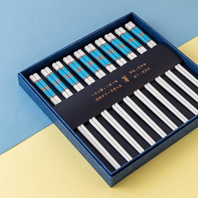 Handun Jingdezhen High-End Enamel Ceramic Chopsticks