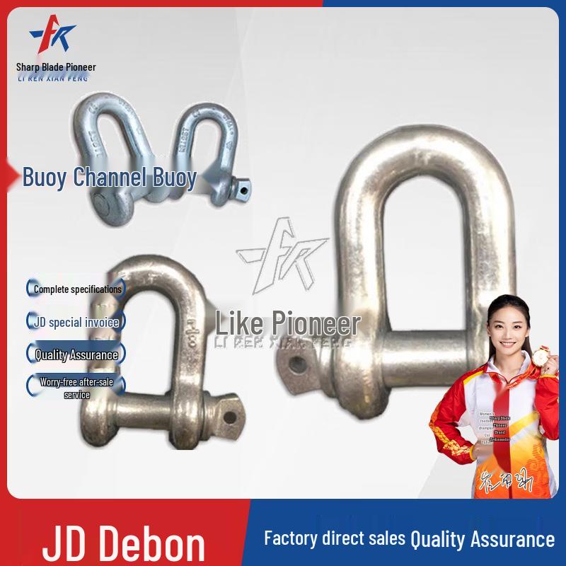 

Marine Navigation & Warning Buoy