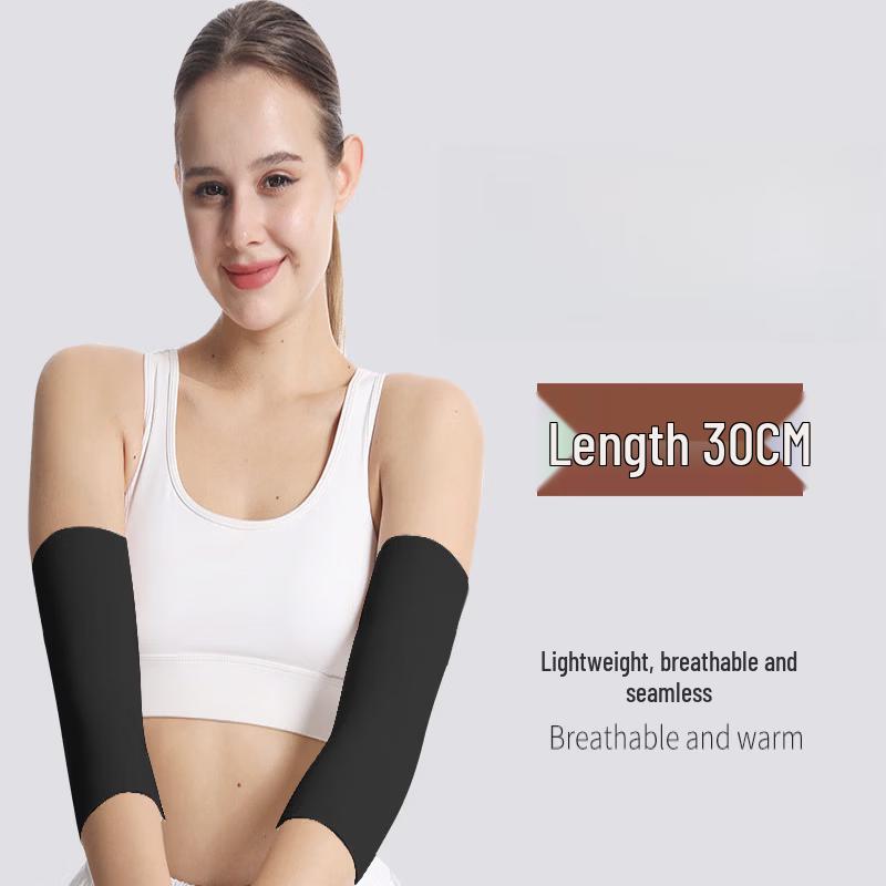 TULX Thermal Compression Elbow Support