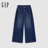 Gap Women's Mid-Rise Loose Fit Wide-Leg Denim Jeans