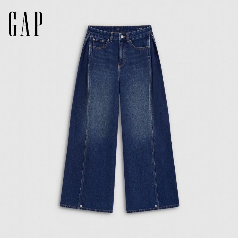 Gap Women's Mid-Rise Loose Fit Wide-Leg Denim Jeans