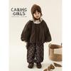 Youyou Girls' Baseball Collar Padded Winter Jacket
