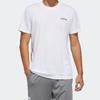 Adidas Sports Short Sleeve T-Shirt Men Tops White FL0288