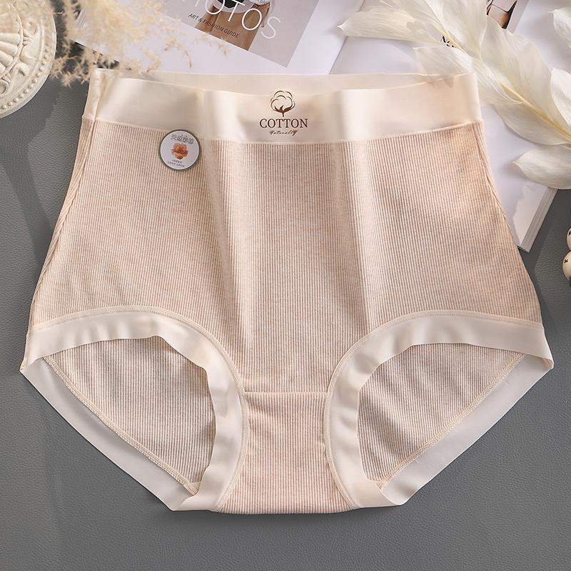 

5A Natural Colored Cotton Antibacterial Triangle Panties High Waisted and Cinched Without Any Marks Wrapped Buttocks Women’s Panties XL