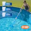 Cordless Handheld Pool Vacuum with Telescopic Pole for Above Ground and Inground Pools Spas Hot Tubs 19 GPM High-Performance Su