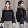 Winter Fashion Lapel Cotton Coat for Women Loose Short Down Cotton Jacket