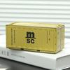 Trendy Miniature Tinplate Storage Box for Figurines