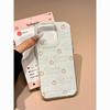Simple Apple Puppy iPhone17promax Mobile Phone Case Air Suitable for Apple 16promax White Background Imd Case