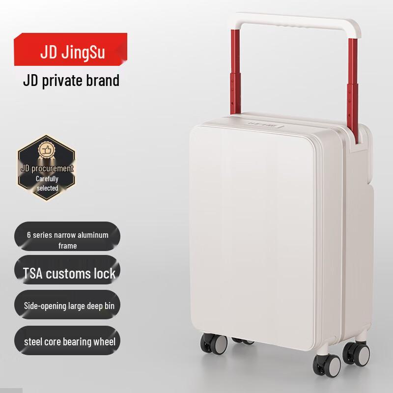 

JingSu Unisex Aluminum Frame Hardside Luggage with Front-Opening Compartment 20-inch Carry-on