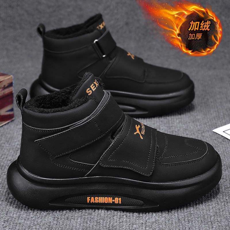 

2025 winter new one-pedal low-top lightweight cotton shoes trendy versatile casual snow boots piled thickened shoes 44 чорний