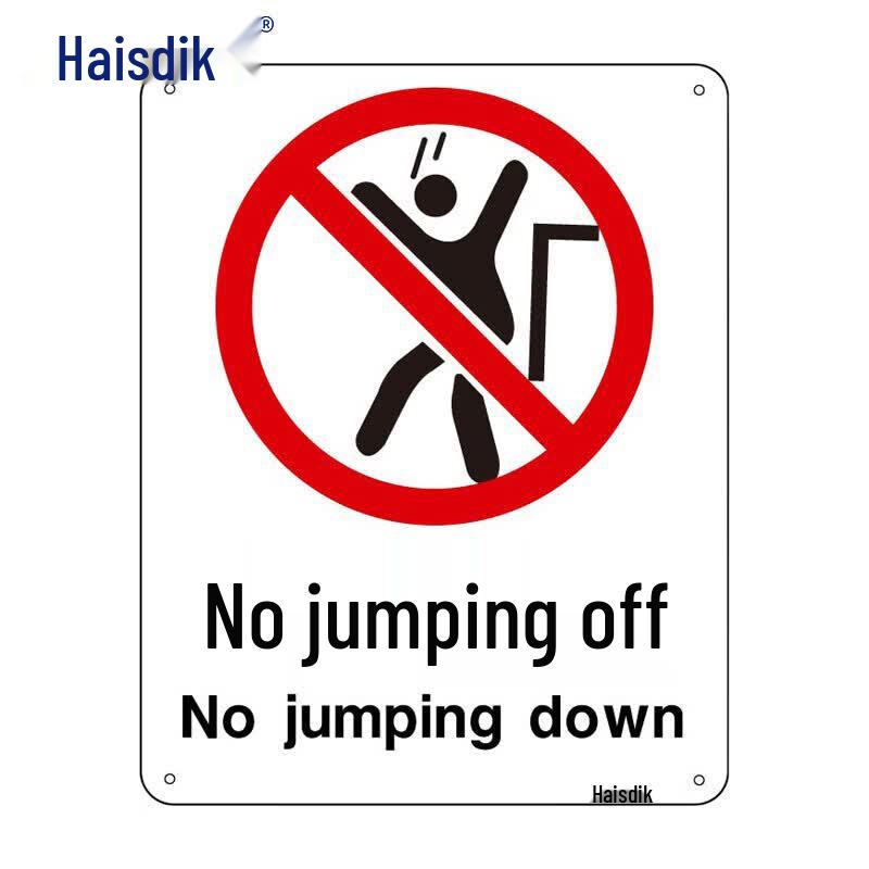 Haisidick HKC-641 Acrylic Safety Prohibition Sign